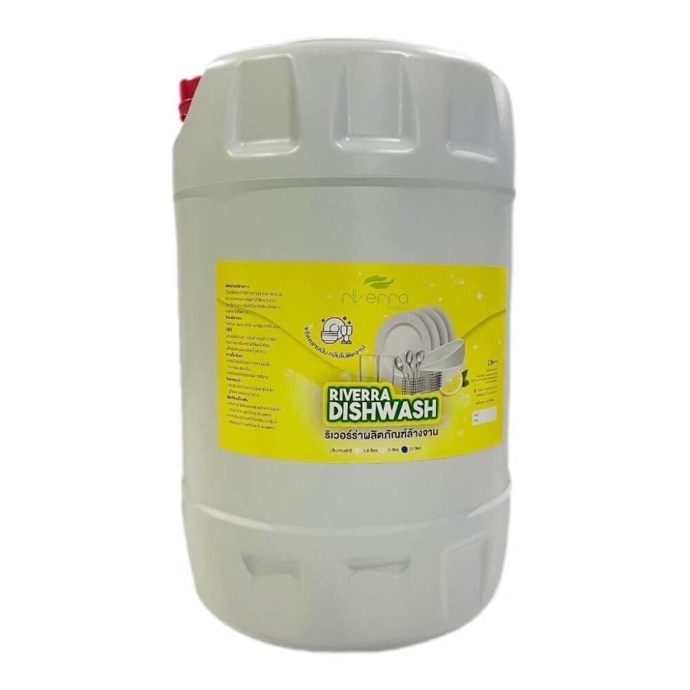 น้ำยาล้างจาน ริเวอร์ร่า  กลิ่นเลม่อน ขนาด 20 ลิตร